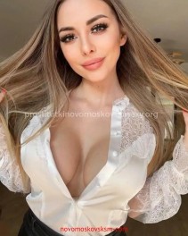 Фото проститутки Катя №4 в городе Магнитогорск