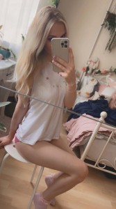 Фото проститутки Настя №4 в городе Магнитогорск