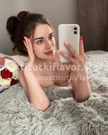 Фото проститутки Катя №4 в городе Магнитогорск