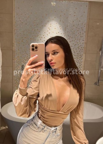 Аня, Г. Магнитогорск