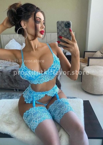 ДАРИНА, Г. Магнитогорск