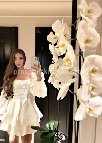 Кира, Г. Магнитогорск