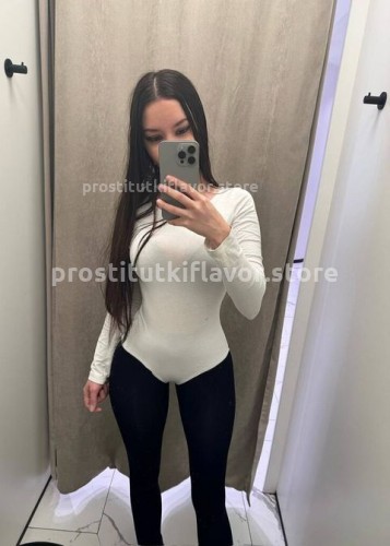 Лисса, Г. Магнитогорск