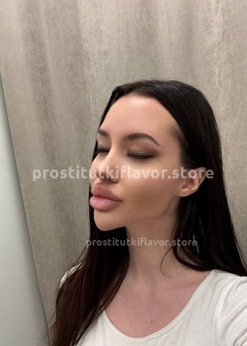 Лисса, Г. Магнитогорск