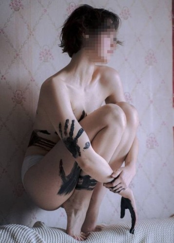 Марина, Г. Магнитогорск