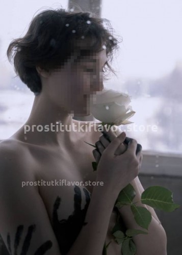 Марина, Г. Магнитогорск