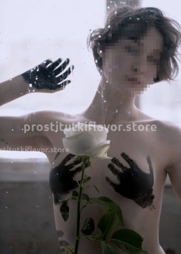 Марина, Г. Магнитогорск