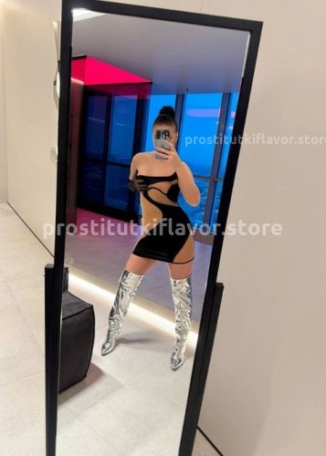 Марина, Г. Магнитогорск