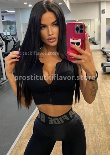 Нелли, Г. Магнитогорск