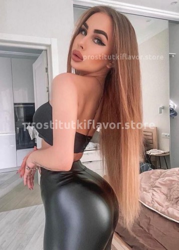 Слава, Г. Магнитогорск