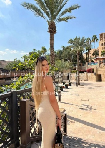 Яночка, Г. Магнитогорск