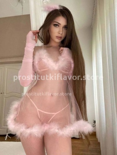 Алина, Г. Магнитогорск