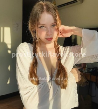 Настя, Г. Магнитогорск