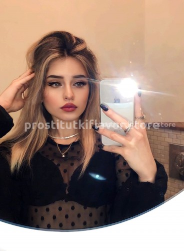 Ника, Г. Магнитогорск