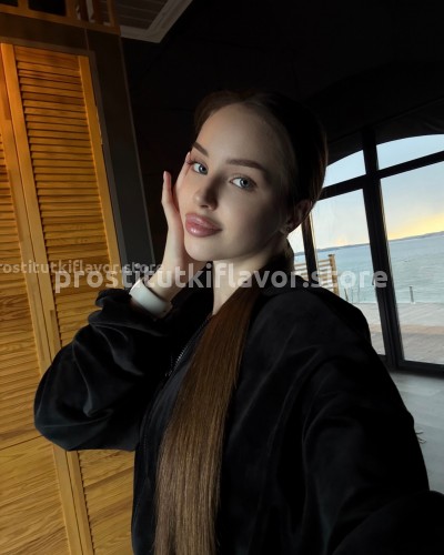 Лера, Г. Магнитогорск